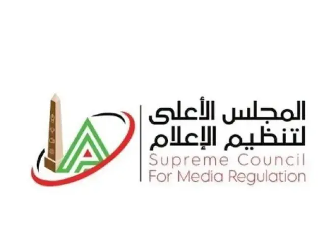 الأعلى للإعلام يحذر من نشر تفاصيل الحياة الخاصة والأزمات الأسرية: سنتخذ الإجراءات القانونية