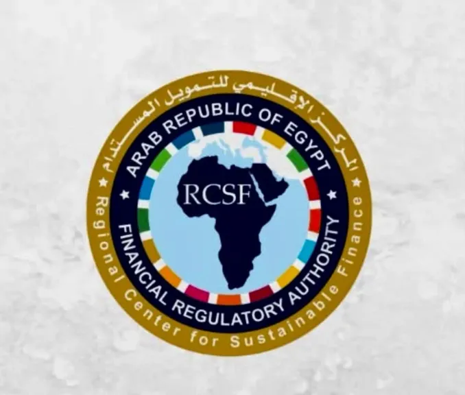 الرقابة المالية: قرار تنظيمي جديد لتوسيع نشاط ”المركز الإقليمي للتمويل المستدام وأسواق الكربون” وتطوير اختصاصاته