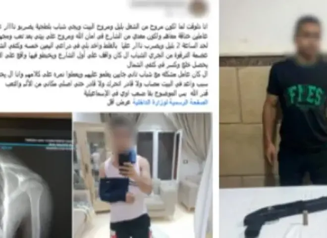 الأمن يكشف ملابسات إصابة مواطن بطلق ناري خلال مشاجرة بالإسماعيلية