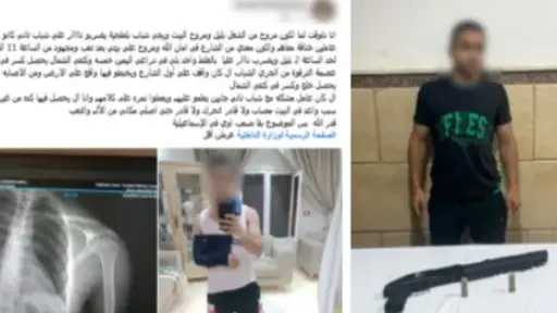 الأمن يكشف ملابسات إصابة مواطن بطلق ناري خلال مشاجرة بالإسماعيلية