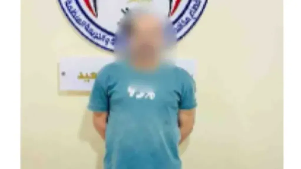 سقوط نصاب البنوك في المنيا بعد الاستيلاء على أموال المواطنين