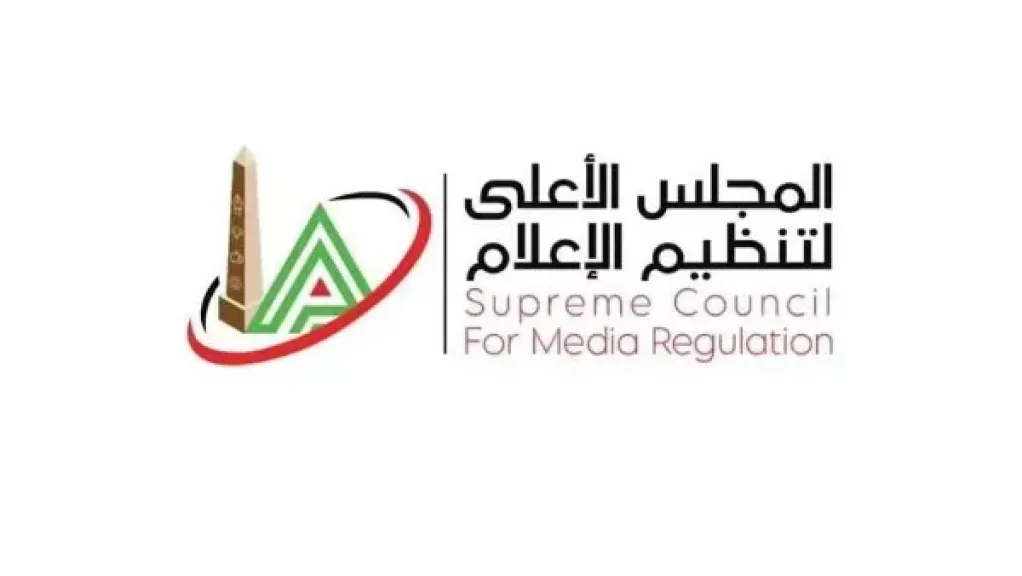 الأعلى للإعلام يقرر منع ظهور إسلام صادق وندى الحسيني وتغريم ”صوت الزمالك” 50 ألف جنيه