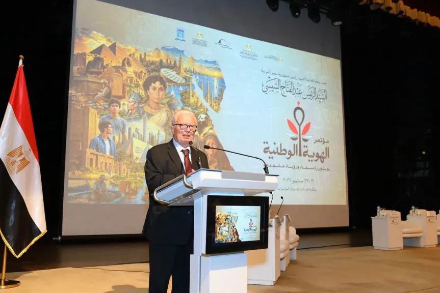 نائب رئيس مجلس الوزراء: شباب مصر أساس المستقبل ومحور رئيسي في تعزيز وصون الهوية الوطنية