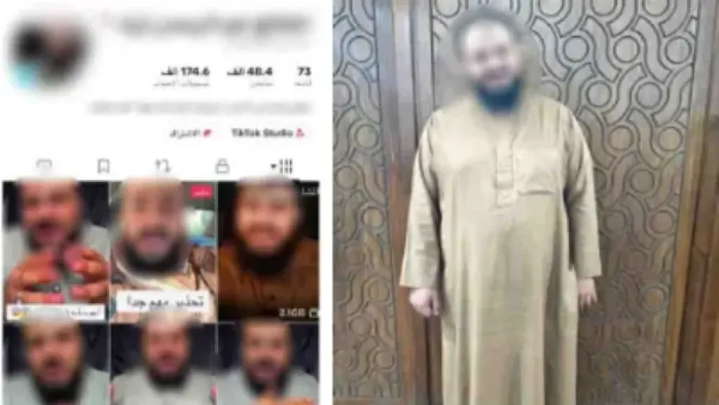 ضبط شخص بالإسكندرية لاتهامه بالنصب على المواطنين بزعم قدرته على «العلاج الروحاني»