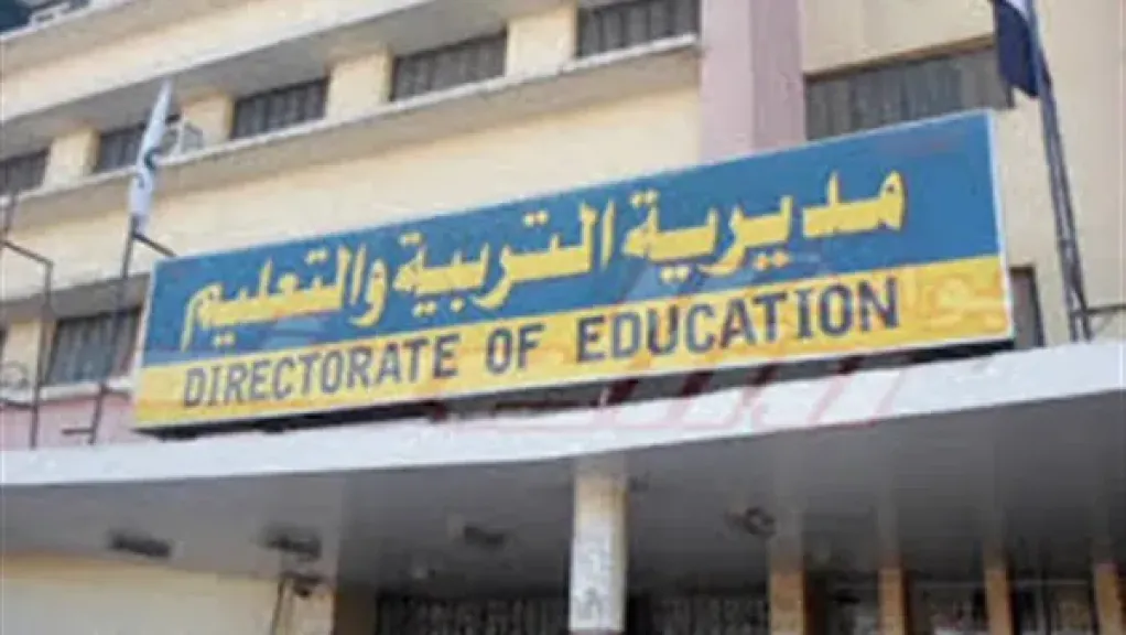 تعليم الفيوم يحصد مركزين أول وثالث على مستوى الجمهورية في مسابقات التربية المسرحية