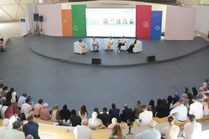 مؤتمر التنمية المستدامة من أجل تأثير عالمي لعام 2026 يجمع خبراء عالميين لتعزيز التنمية المستدامة من خلال  العمل التعاوني