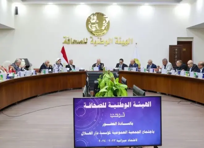 اعتماد القوائم المالية وزيادة رأس المال في ختام عمومية ”دار الهلال” برئاسة عبد الصادق الشوربجي