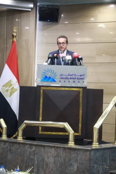 وزير الصحة يشهد إطلاق نتائج المسح الصحي للأسرة المصرية 2025