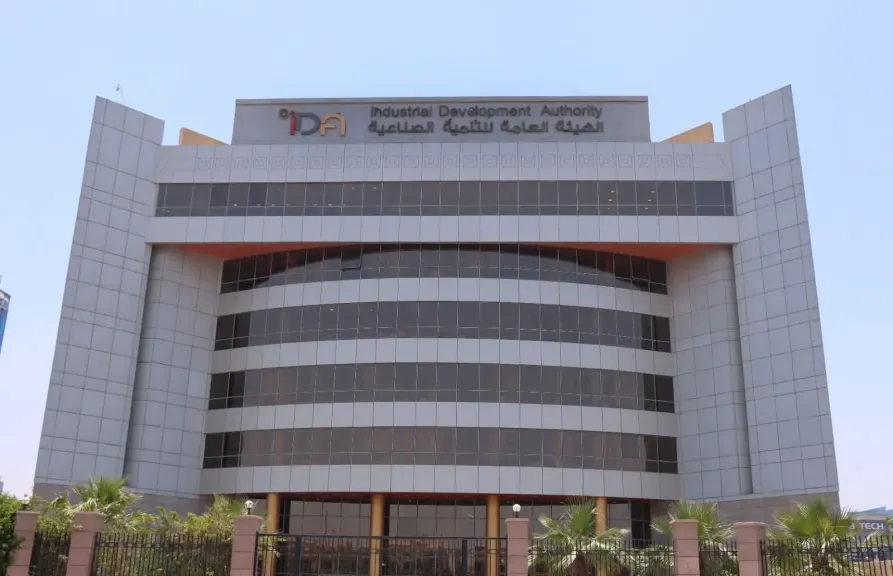 هيئة التنمية الصناعية تعلن نتائج الطرح الأول للأراضي الصناعية بنظام ”الإيجار المنتهي بالتملك” عبر منصة مصر الصناعية الرقمية