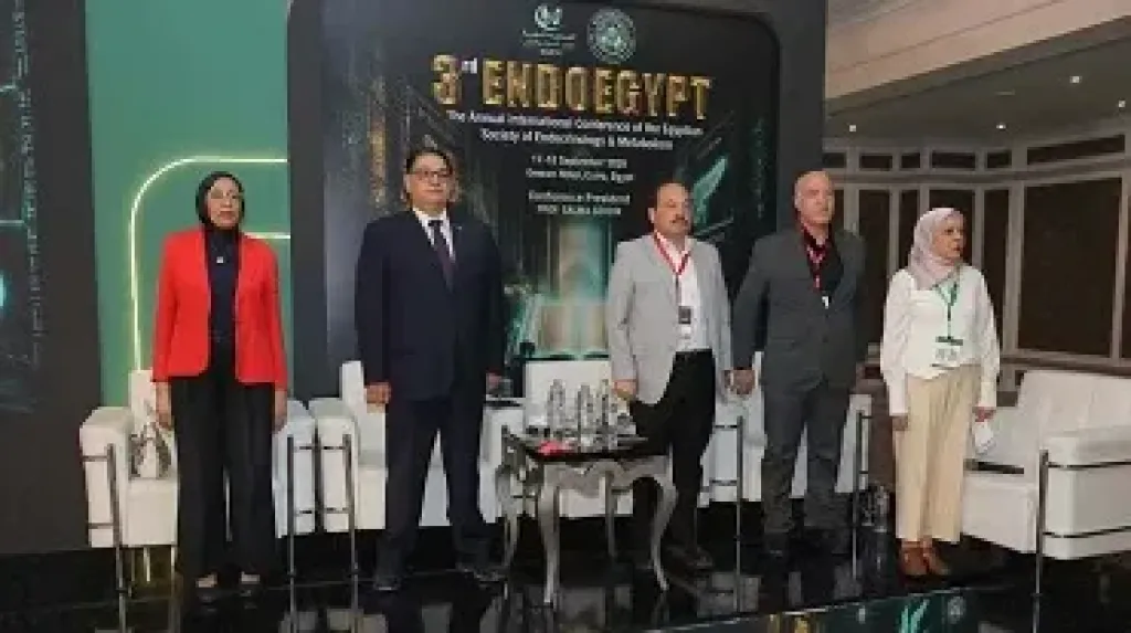 مؤتمر الجمعية المصرية للغدد الصماء يناقش أحدث مستجدات تشخيص وعلاج أمراض الغدد والأيض
