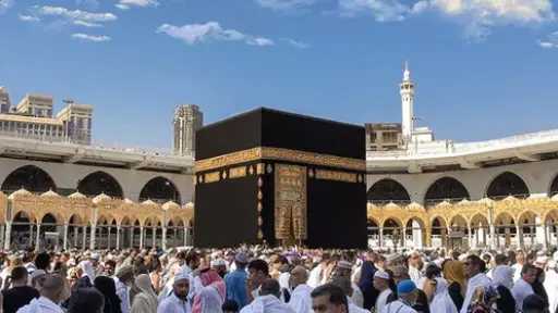 غرفة شركات السياحة: انتهاء تقديم طلبات الحج السياحي الأحد المقبل