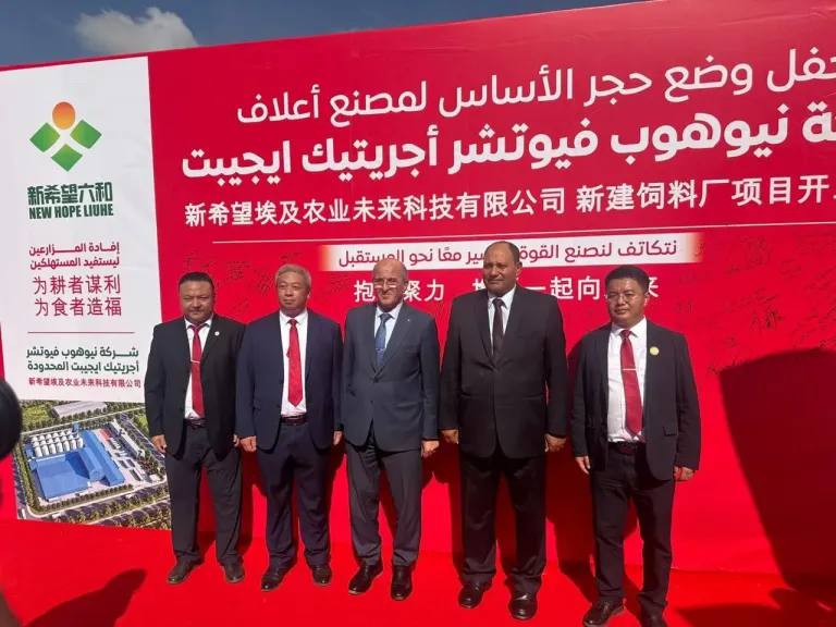 نائب وزير الزراعة يشارك في وضع حجر أساس مشروع جديد للأعلاف باستثمارات صينية