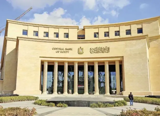 البنك الدولي يرفع توقعات نمو الاقتصاد المصري إلى 5.1%.. والاحتياطي النقدي يسجل 57.2 مليار دولار