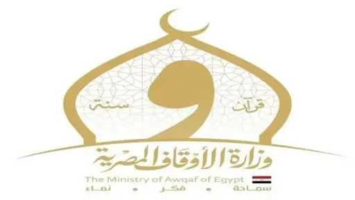 بشرى للجامعيين وحملة المؤهلات المتوسطة.. «الأوقاف» تعلن مواعيد اختبارات إعداد محفظي القرآن الكريم
