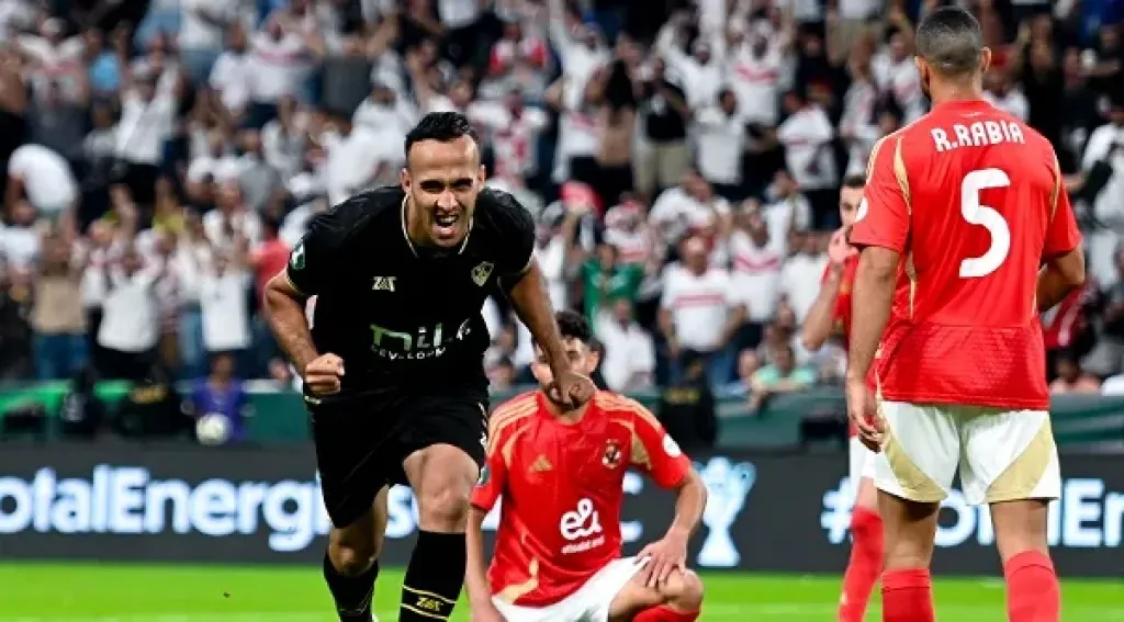 ثلاثي الزمالك السابق يستعيد ذكريات السوبر الأفريقي