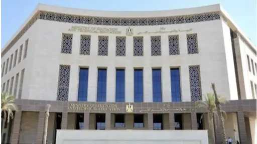 العام الدراسي 2026-2027.. تعرف على المواد الامتحانية بشهادتي الثانوية العامة والبكالوريا