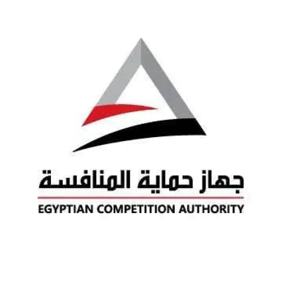 جهاز حماية المنافسة يحيل خمس شركات إلى النيابة العامة لتواطئهم في عمليات تعاقدية بجامعة الإسكندرية