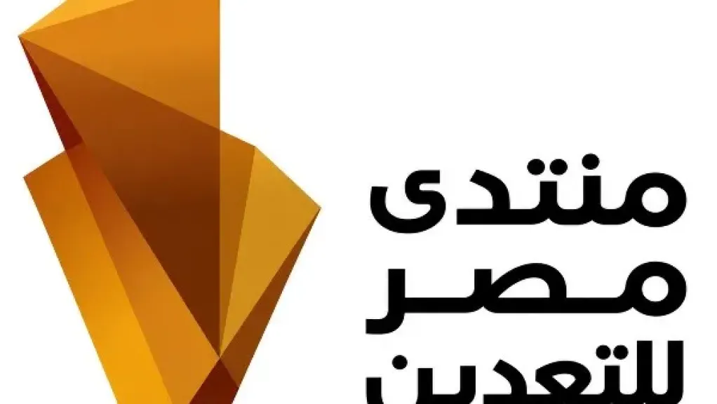 خبراء: إصلاحات التعدين تفتح فرصًا استثمارية واعدة للشركات الناشئة في مصر