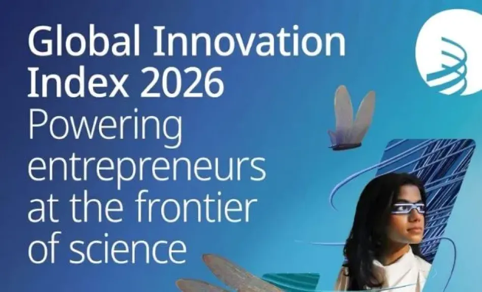 جامعة القاهرة ضمن أفضل 100 تجمع عالميا وفق مؤشر الابتكار العالمي 2026