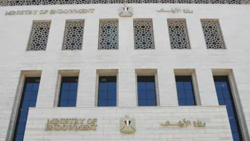تنفيذا لتوجيهات الرئيس السيسي.. خطبة الجمعة المقبلة حول الحفاظ على الوطن وترسيخ الوعي