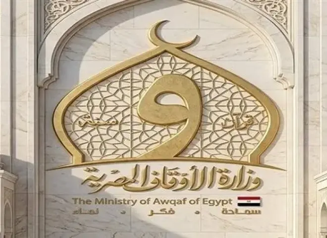 «وَلَقَدْ كَرَّمْنَا بَنِي آدَمَ».. خطبة الجمعة المقبلة للحفاظ على الوطن وترسيخ الوعي