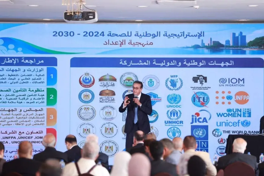 وزير الصحة يستعرض «الصحة في مصر.. أين نحن وإلى أين نتجه» في حوار مفتوح مع الإعلاميين