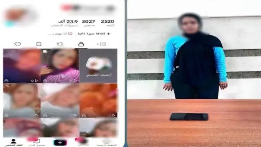 ضبط صانعة محتوى بالدقهلية بتهمة نشر مقاطع فيديو خادشة للحياء