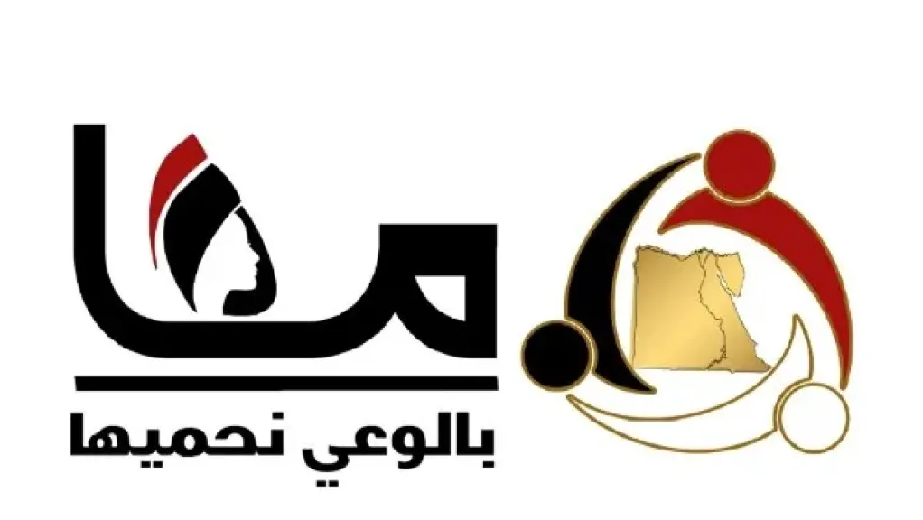 «القومي للمرأة» يطلق حملة وطنية موسعة «معًا بالوعي نحميها» لتعزيز الوعي المجتمعي