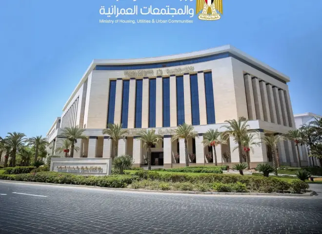 وزيرة الإسكان تصدر 14 قراراً لإزالة مخالفات بناء وتعديات بمدن السادات وأخميم الجديدة وبني سويف الجديدة