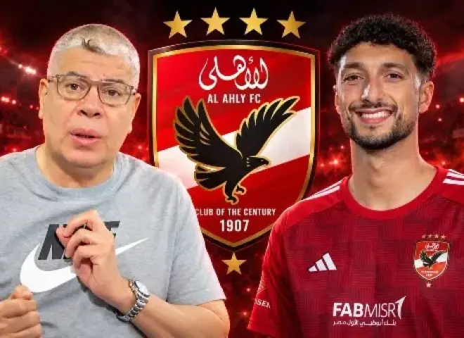 شوبير يحسم موقف وسام أبو علي من العودة للأهلي قبل القمة أمام الزمالك