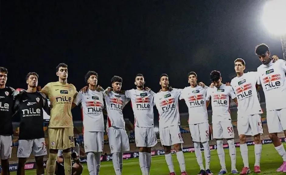 الزمالك يخسر أمام زد بثلاثية قبل مواجهة الأهلي في قمة الدوري