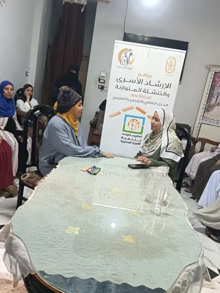 قومي المرأة بأسيوط ينفذ معسكرًا أسريًا بقرية البارود شرق صدفا لتعزيز التربية الإيجابية والتماسك الأسري