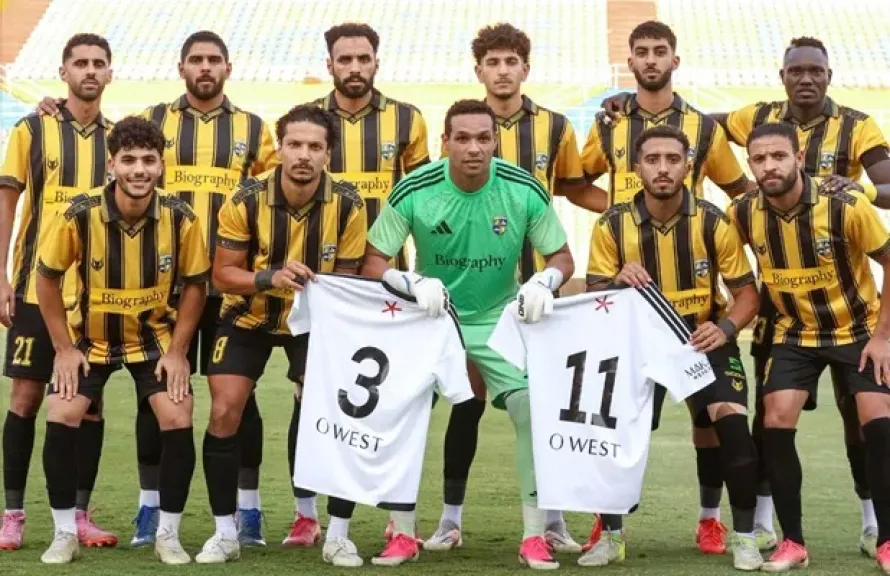 بثنائية قاتلة لشادي حسين.. المقاولون يهزم الجونة في كأس عاصمة مصر