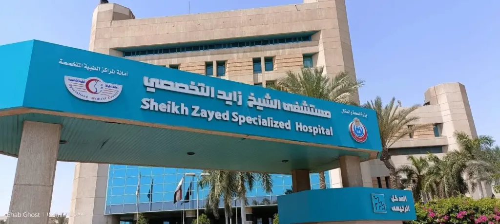 نجاح جراحة دقيقة لاستبدال الصمامين الميترالي والأورطي بمستشفى زايد التخصصي
