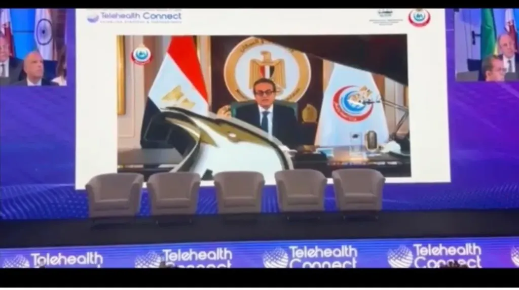 مصر تقود جهود الوصول العادل إلى التصوير التشخيصي بالأشعة عن بُعد في مؤتمر بتونس