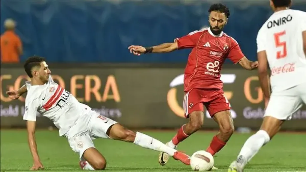 موعد مباراة القمة بين الأهلي والزمالك والقناة الناقلة