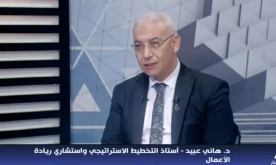 هاني عبيد: التكامل بين الصناعة وريادة الأعمال يرفع تنافسية المنتجات المصرية