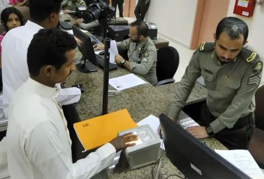 الجوازات السعودية: بدء تصحيح أوضاع اليمنيين غير النظاميين غداً الأحد لمدة شهرين