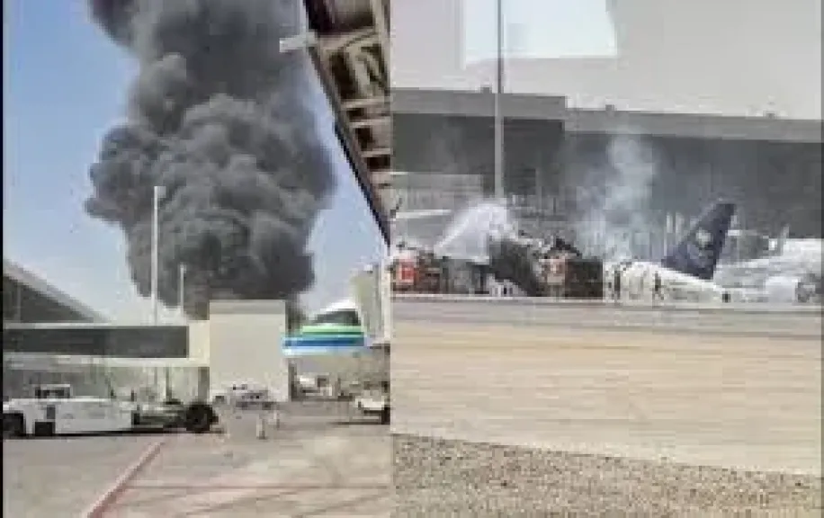 الاتحاد الاوروبي : هجوم مطار الرياض تصعيد خطير.. وسقوط قتلى من 10 جنسيات