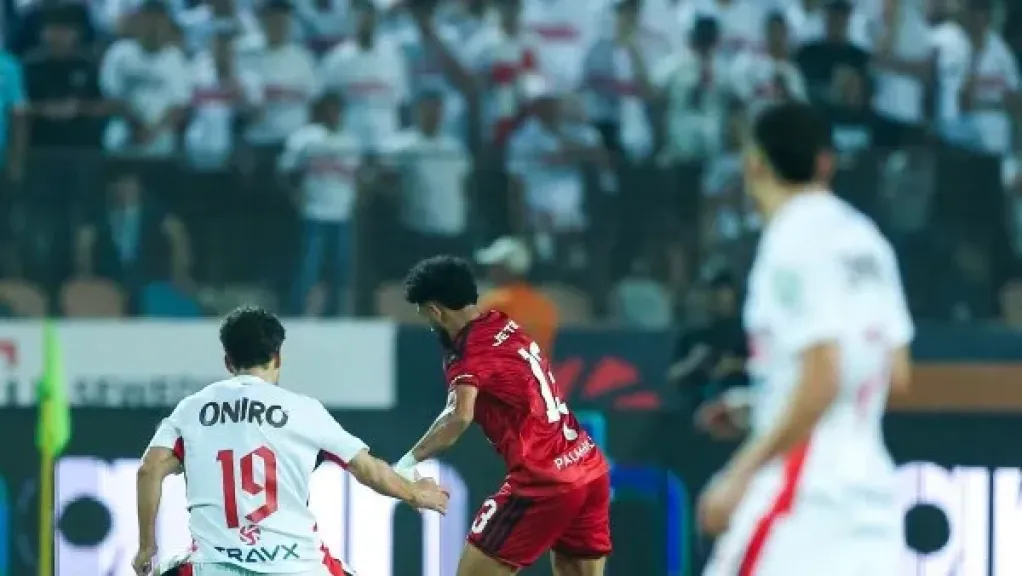 لجنة الحكام تحسم الجدل بشأن قمة الأهلي والزمالك: هدف الأحمر صحيح والأبيض لا يستحق ركلة جزاء