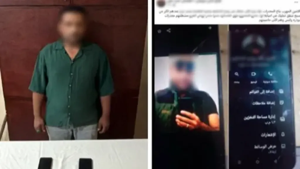 كشف حقيقة ادعاء سائق اتجار فرد شرطة بالمخدرات