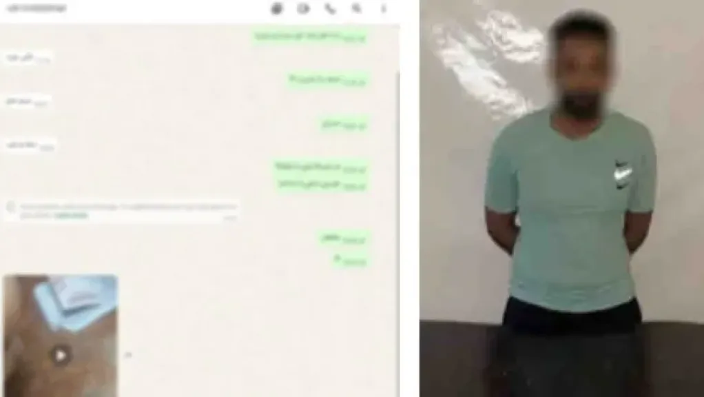 ضبط طالب بالقاهرة أنشأ صفحة على مواقع التواصل للترويج لبيع مخدر الآيس