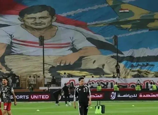 هتافات جماهير الأهلي والزمالك في ديربي القاهرة تثير الجدل بإسرائيل.. ماذا قالت «هآرتس»؟