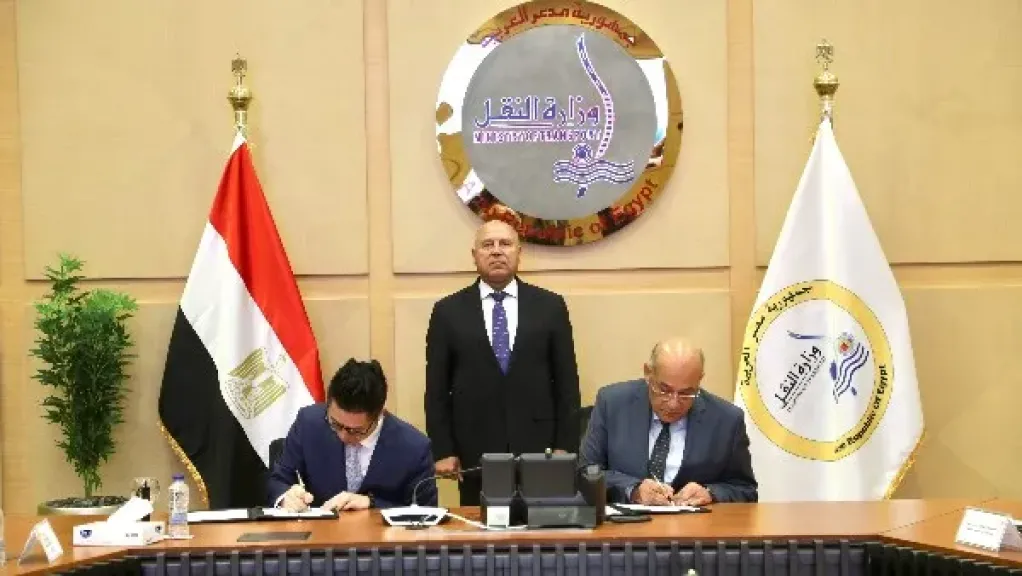 كامل الوزير يشهد توقيع مذكرة تفاهم مع شركة صينية لإنشاء محطة للبضائع بميناء المكس