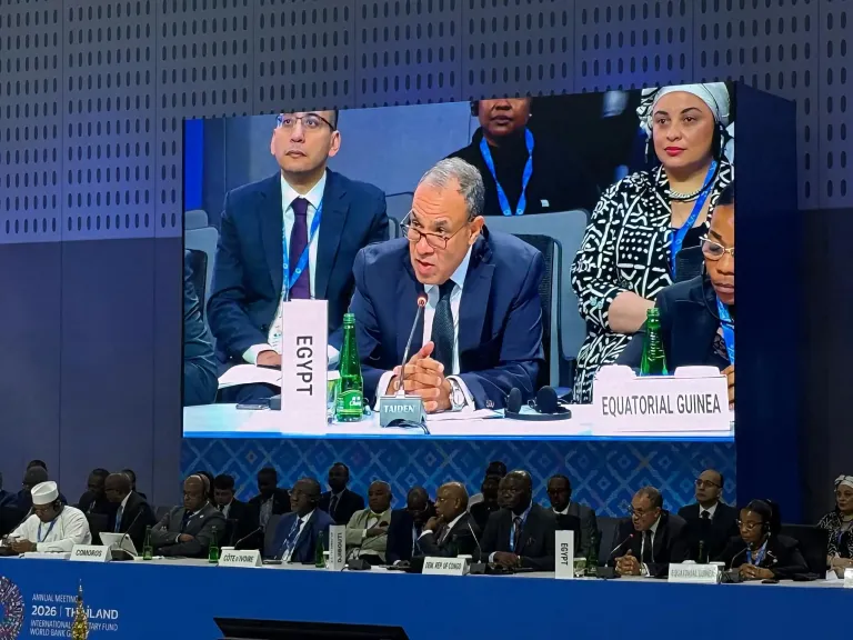 وزير الخارجية يشارك في اجتماع المحافظين الأفارقة مع رئيس مجموعة البنك الدولي