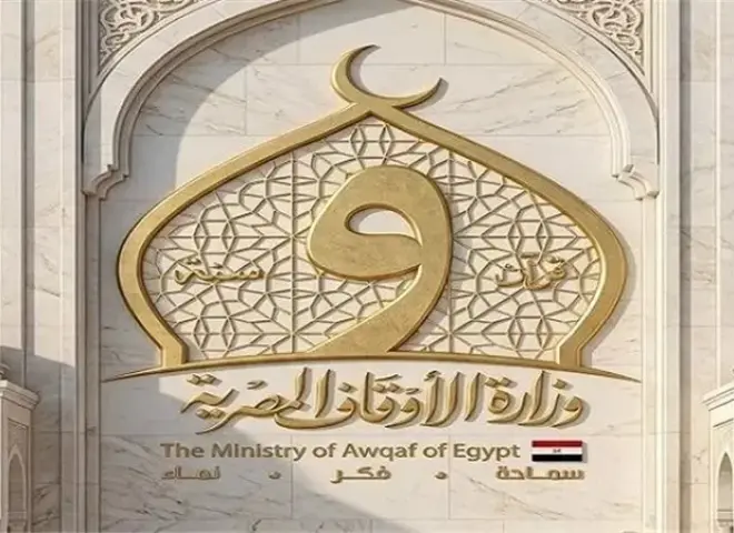 «الأوقاف» تواصل جهودها لدعم الأسر الأولى بالرعاية من خلال القروض الحسنة والإعانات