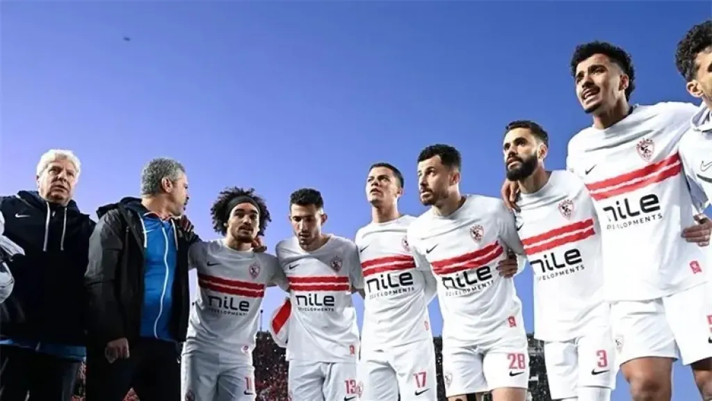 «غياب بنتايج».. الزمالك يلتقي الجيش الرواندي بدوري أبطال إفريقيا لنسيان مباراة الديربي