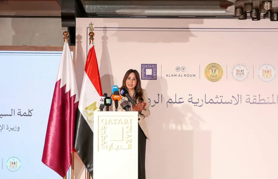 وزيرة الإسكان تشهد إطلاق المنطقة الاستثمارية لمشروع علم الروم في الساحل الشمالي الغربي