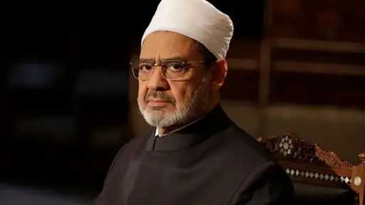 الأزهر يدعو إلى تشكيل لجنة وساطة عاجلة من حكماء الأمة لإنهاء الصراعات والحروب بالمنطقة العربية