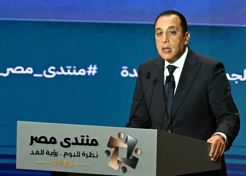 كلمة رئيس الوزراء خلال منتدى مصر 2026